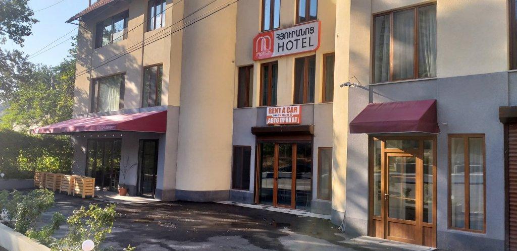 Merien Hotel Erivan Exterior foto